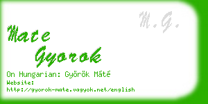 mate gyorok business card